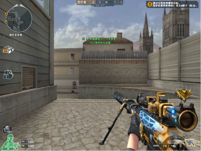 Virtus.pro 在击败 9z 后继续在 IEM Rio 2024 中奋战；