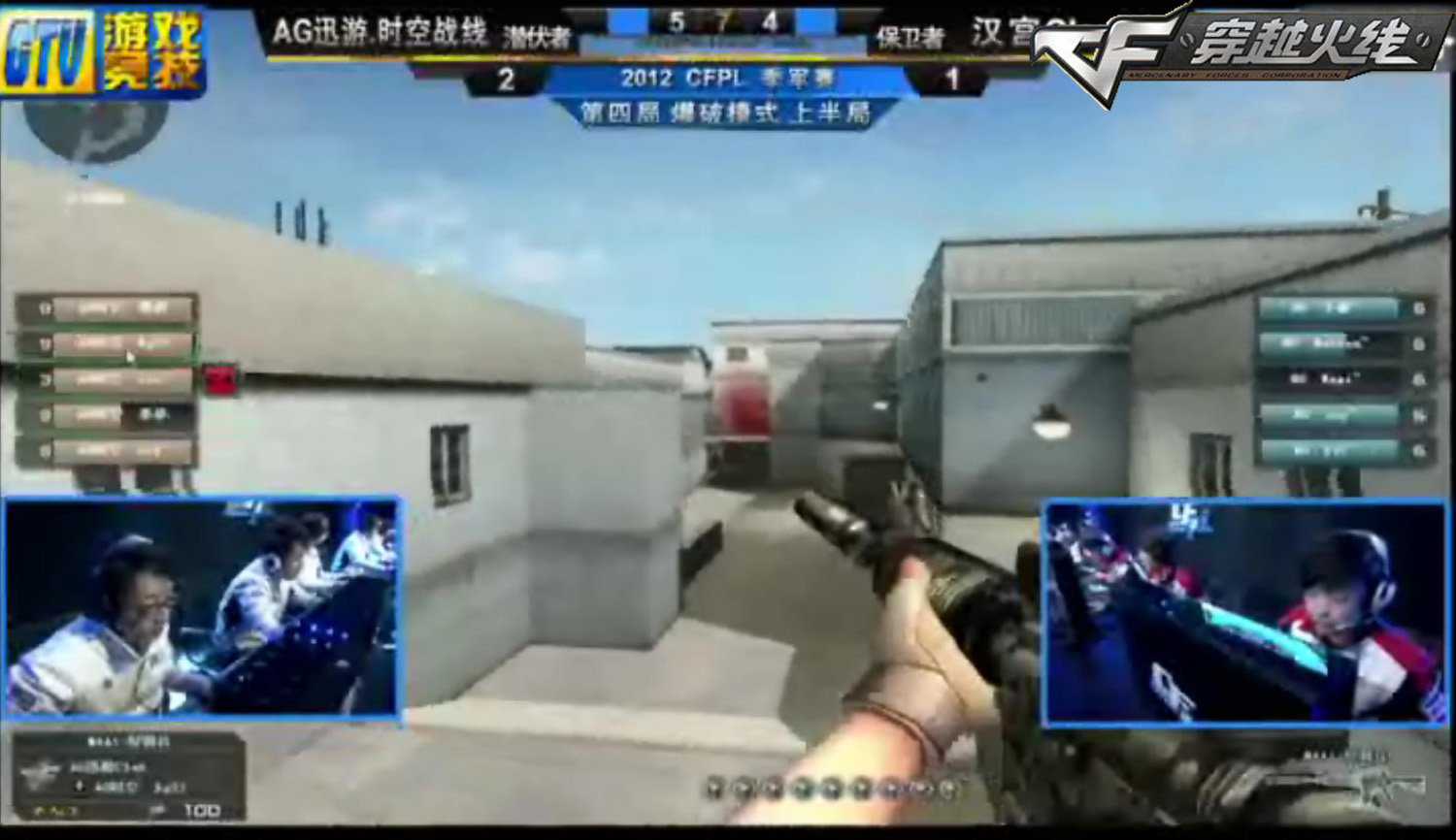 T1教练TOM谈不敌BLG：我们的英雄优先级整理出现了问题