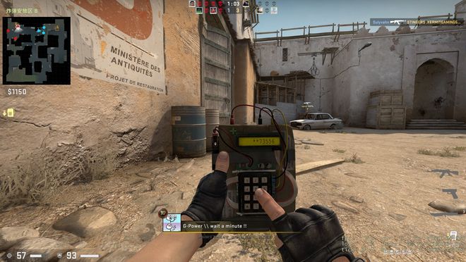 NAVI 在 VCT 2025： EMEA Stage 1 中落败于 BBL Esports ， Fnatic 证明比 FUT Esports 更强